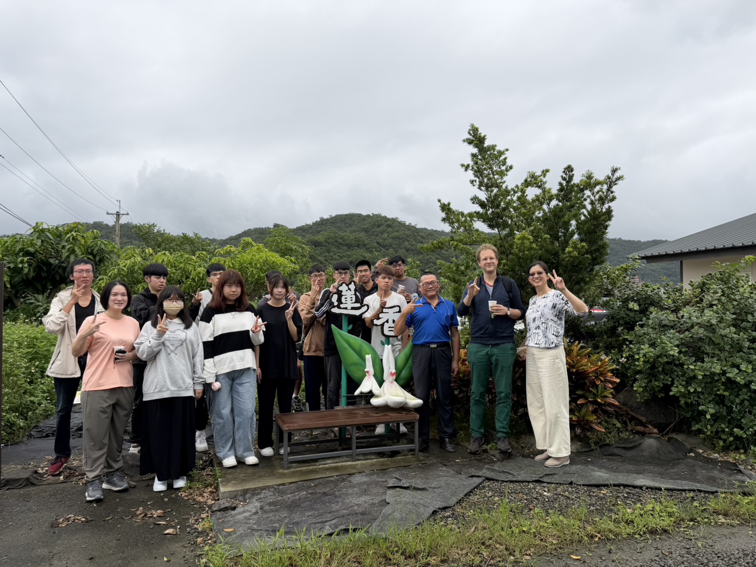 參訪蓮香生態茶園2