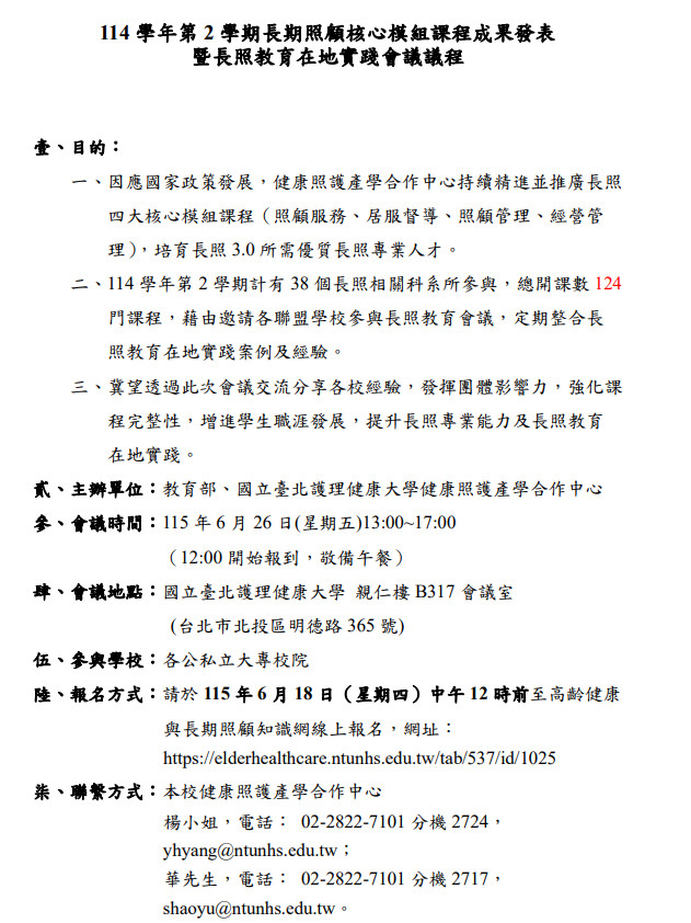 这是一张图片