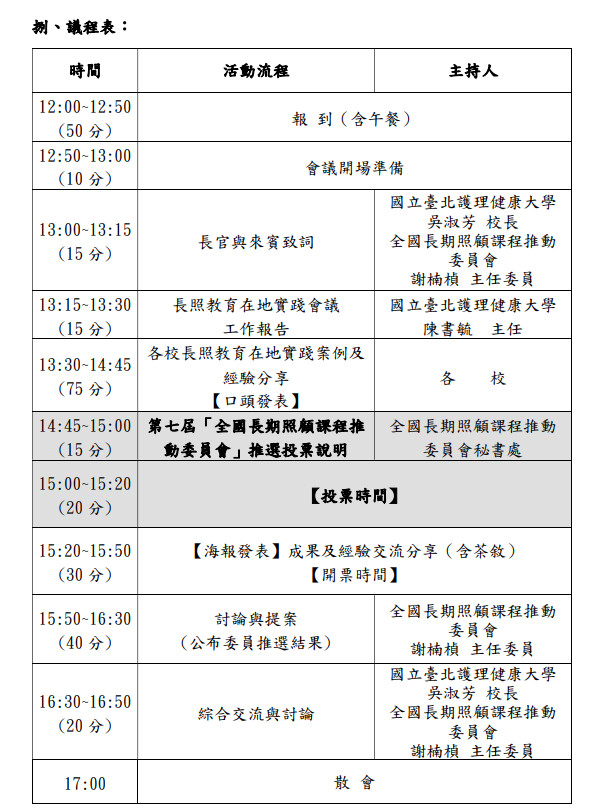 这是一张图片
