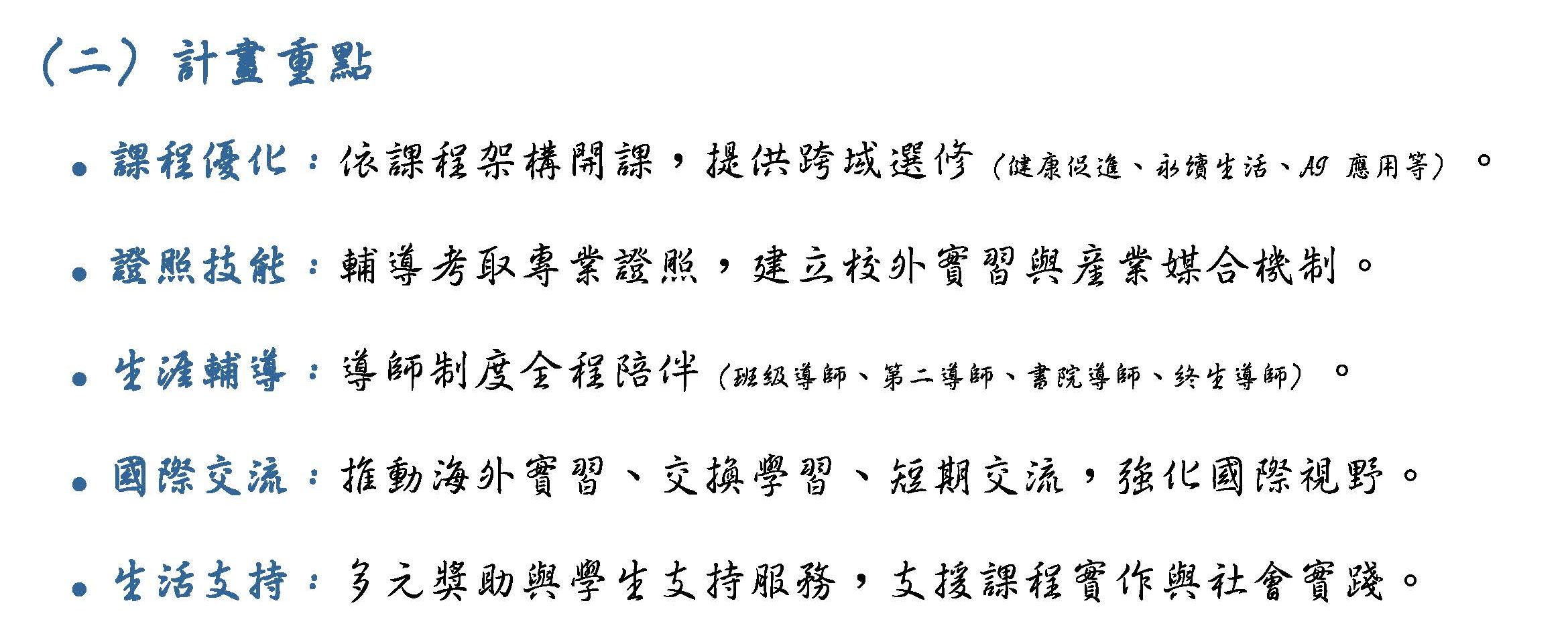 這是一張圖片