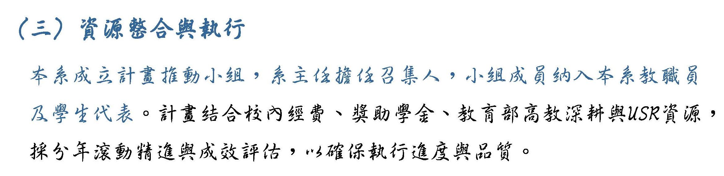 這是一張圖片