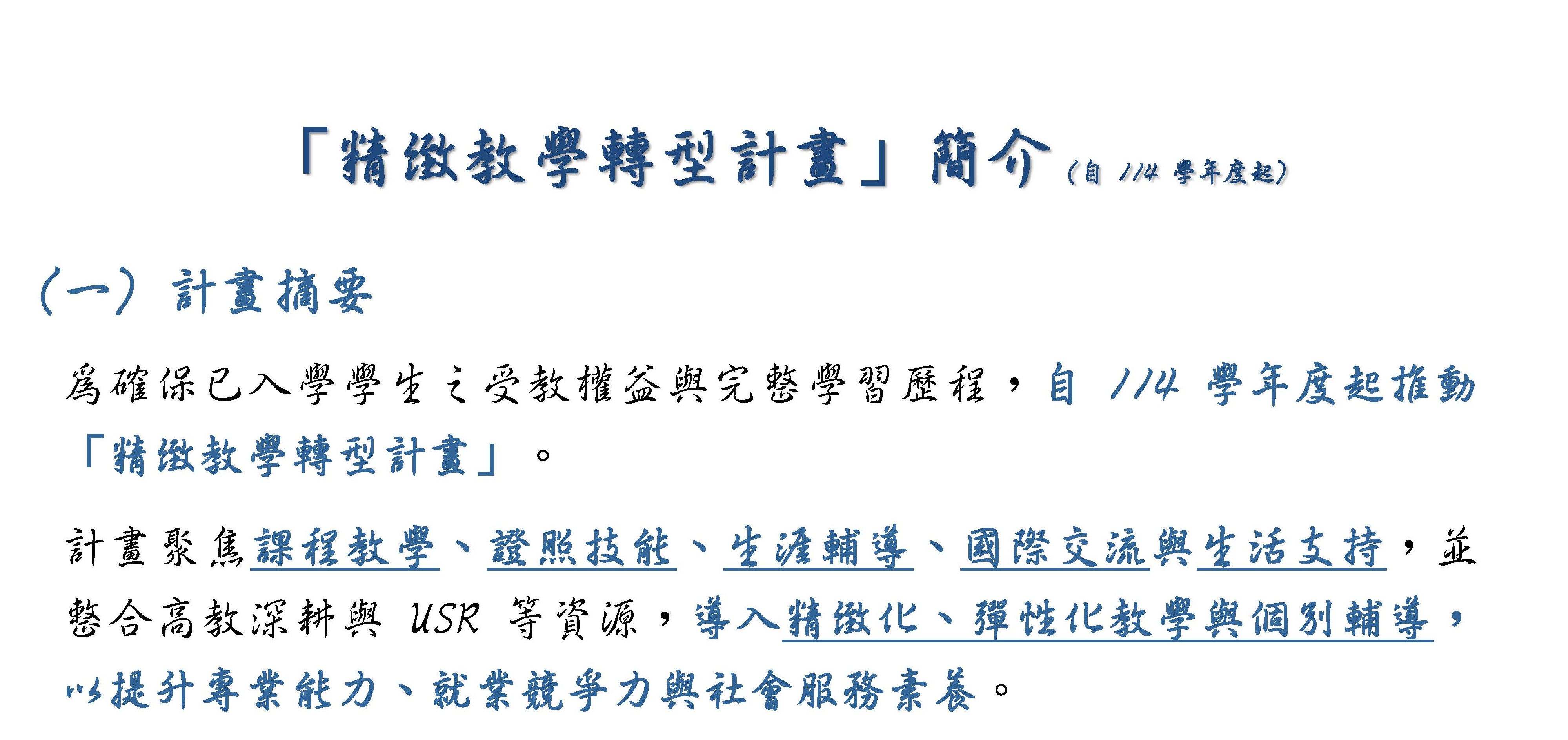 這是一張圖片